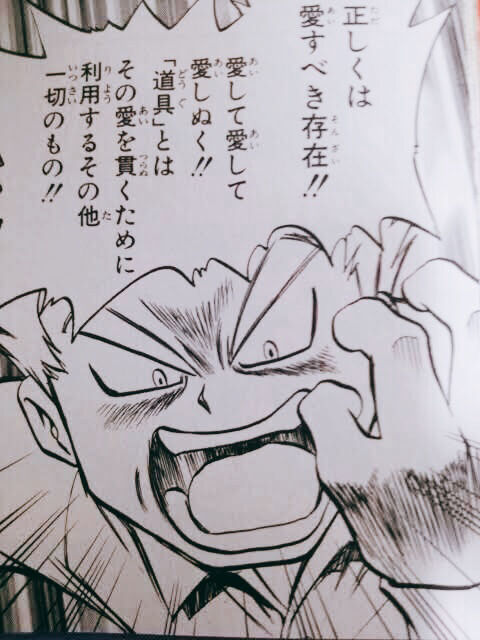 漫画 ポケスペxy編が鬱すぎるとワイの中で話題に 黄昏ちゃんねる 漫画 ポケスペxy編が鬱すぎるとワイの中で話題に 黄昏ちゃんねる