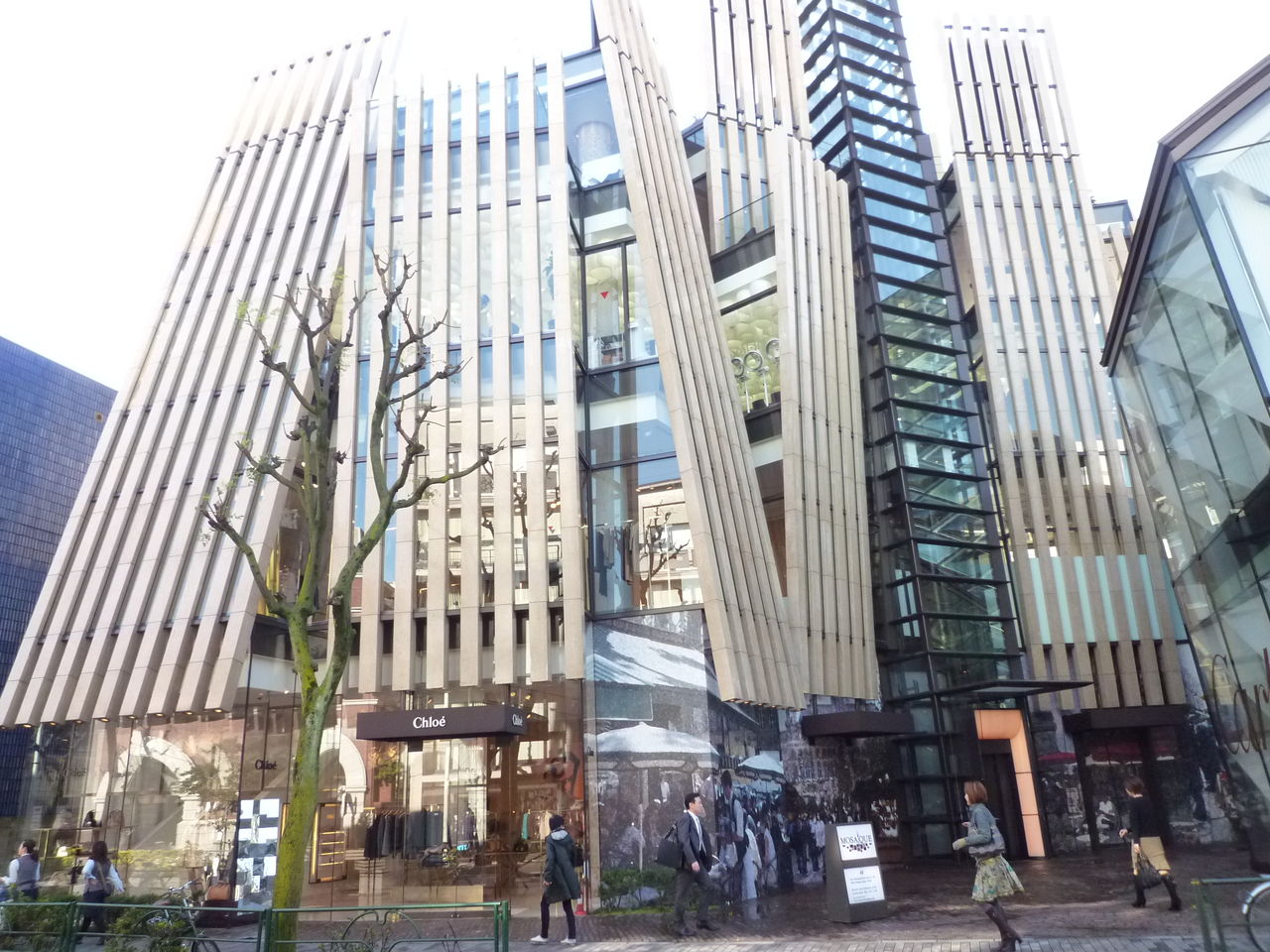 青山表参道 黄昏茶房 青山表参道 黄昏茶房