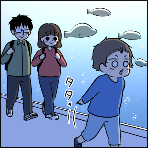 04_出力インスタ_002