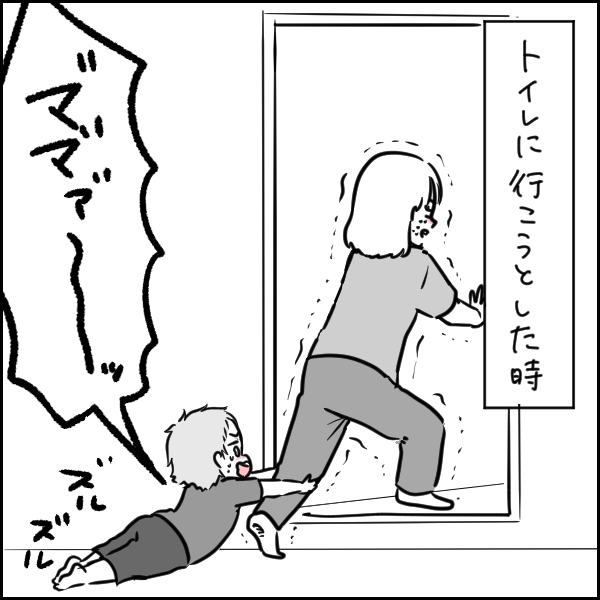 ママのことが好きすぎて好きすぎる息子くん タソの自由気ママlife Powered By ライブドアブログ