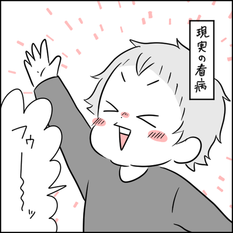 5AE9BD61-A00E-45C0-945B-62382A18F349