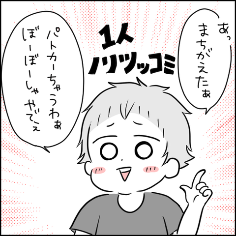 6F7C8D4A-D78A-441A-854B-6C3E1754113B