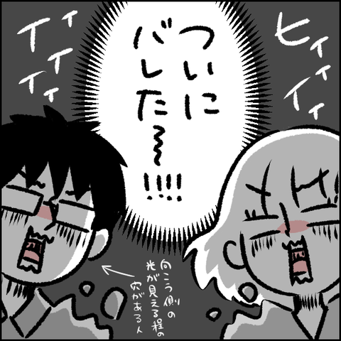 98597C12-B6DF-45ED-A64E-6936F8D14DEC