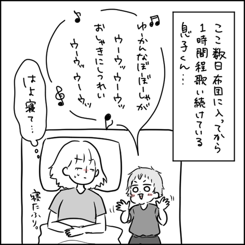 E6100ACF-3485-4AF3-B911-1CDAF75BE017