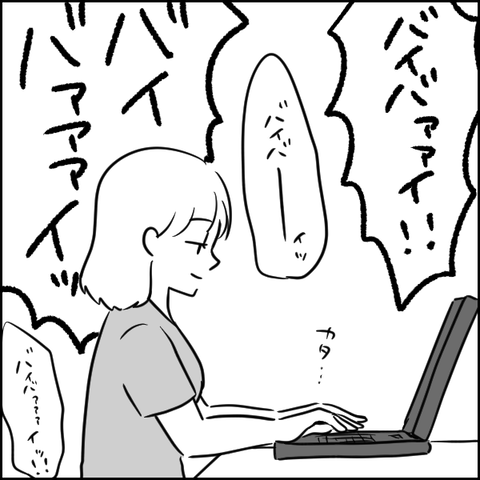 637631FF-F25B-45F1-B23D-A2E283943059