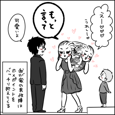 1C0A0E43-A196-4BB4-A336-A8CD8D47E4F7