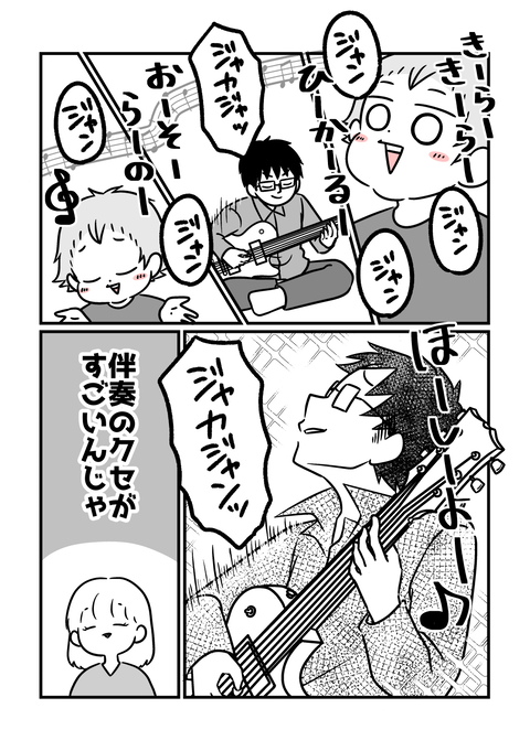 遶ｹ譖ｸ謌ｿ_蜃ｺ蜉・遶ｹ譖ｸ謌ｿ_蜃ｺ蜉媽003