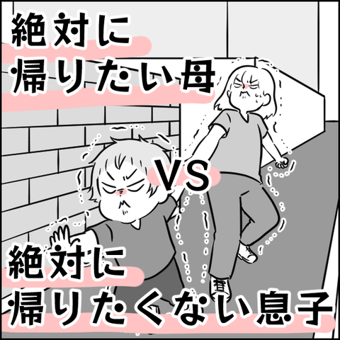 D9EDFBE6-5F08-4F02-8904-CD9CDA13D462