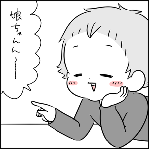 62D1D91A-DCDF-4199-8315-0DBB81A05A1F