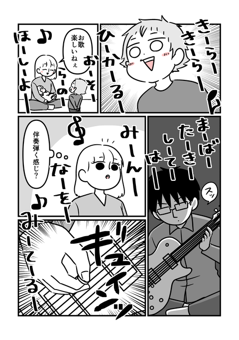 遶ｹ譖ｸ謌ｿ_蜃ｺ蜉・遶ｹ譖ｸ謌ｿ_蜃ｺ蜉媽002