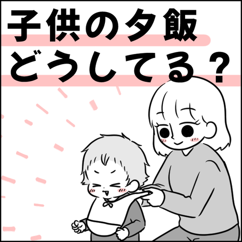 CC681FE2-01CD-4558-91AC-1958A1291509