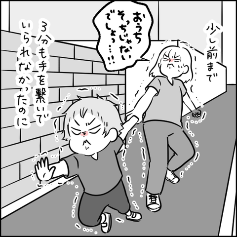 A8F9F22A-EF6C-48D2-B647-87ADEAD08573