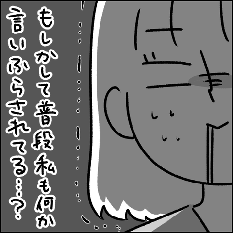 A518E006-CCF2-49C1-9541-36EE61661324