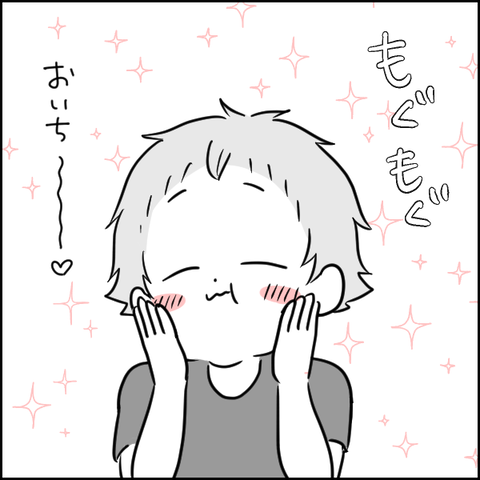 5AFAAE9A-F159-4FDB-97D0-95A1EADC5E86