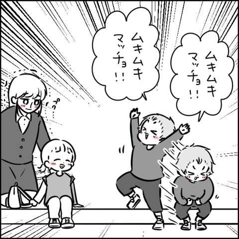 26E2FB55-AEE9-4723-AA73-FD30D2E335AD