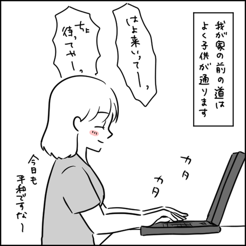 AF3FF87E-0E4D-46FE-81D3-C15CE9A54998