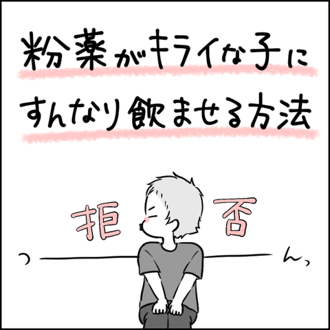 A6AD4687-1342-4F1E-90A7-9C57F03BCB89