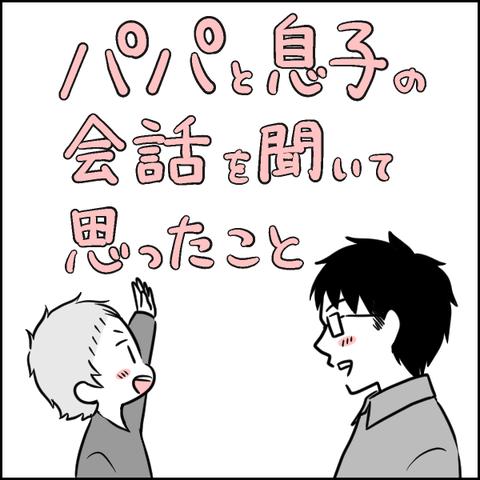 2982A492-4A50-4ECF-B516-7C95B97B2CA7