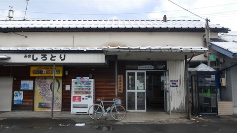 P1020272_4