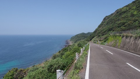 P5010536