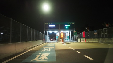 PA110002