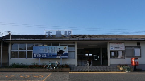 P1050289s_4