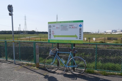 P1090151_4
