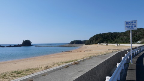 P1050880ps_a