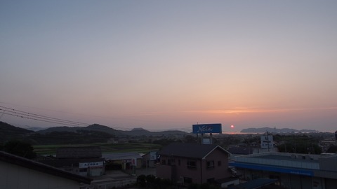 P8120354