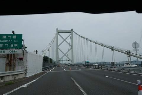 P1100896_4