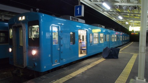PC240012