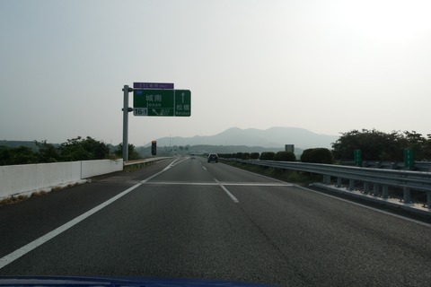 P1100905_4
