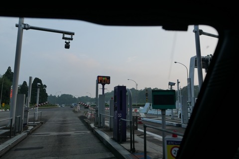 P1100930_4