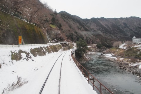 P1230006