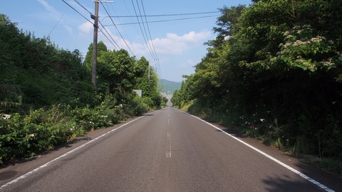 P8120583