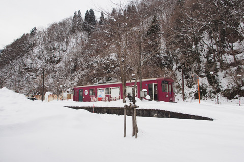 P1230032
