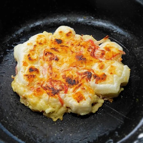 sub-buzz-879-1734060724-1