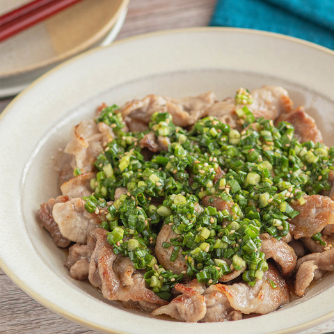 豚こまゆずコショウ