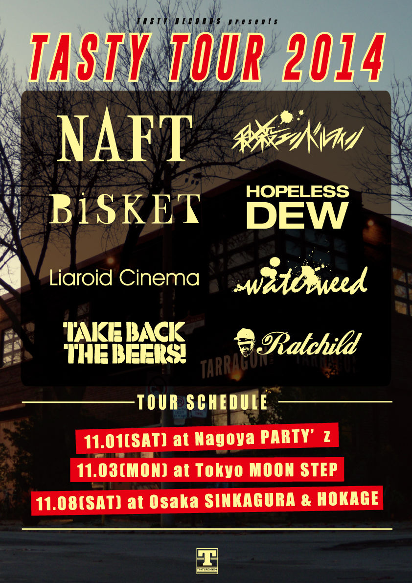 FLYER_KARI