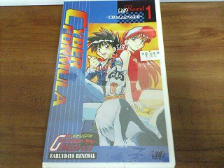 ジョン クリーブ 貴方の事は忘れない アスラーダ製作委員会 ジョン クリーブ 貴方の事は忘れない アスラーダ製作委員会