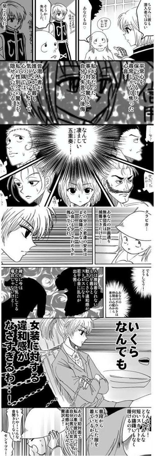 画像 センリツさんwww 一目で分かる画像ブログ 仮 画像 センリツさんwww 一目で分かる画像ブログ 仮