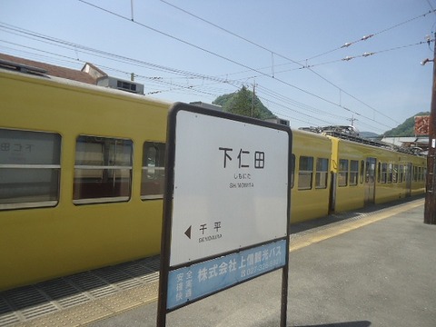DSC05113