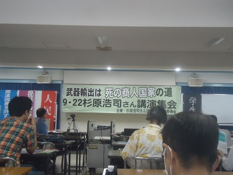 DSC01453