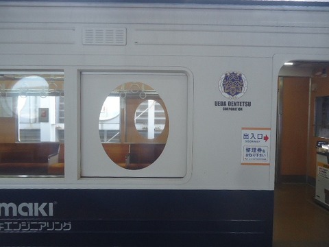 DSC05073