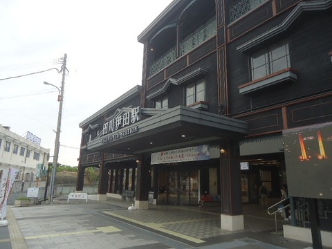 DSC05534