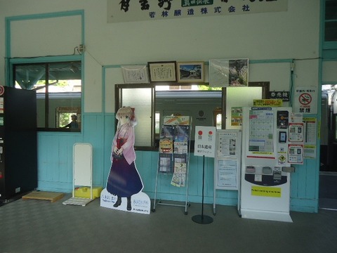 DSC05084