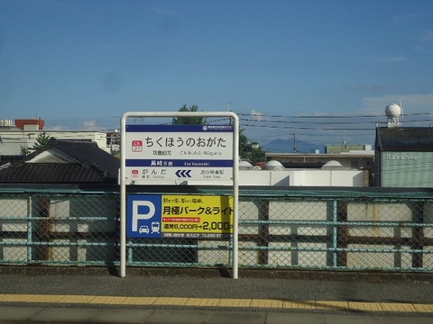 DSC05496