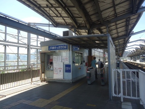 DSC05477