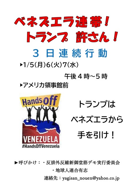 606889750_1946167292986383_6461440860350799751_n