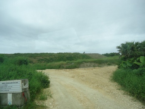 DSC00661